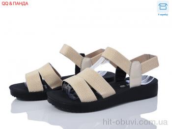 Босоніжки QQ shoes H5351