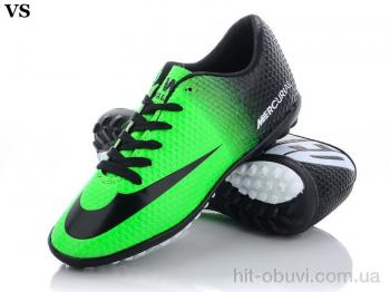 Футбольная обувь VS Mercurial 010 (36-39)