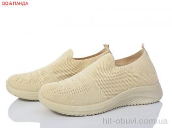 Кроссовки QQ shoes AL06-4