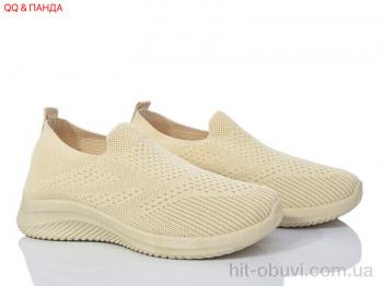 Кроссовки QQ shoes AL07-4