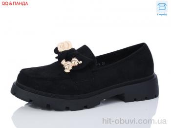 Туфли QQ shoes ABA2024-1-2