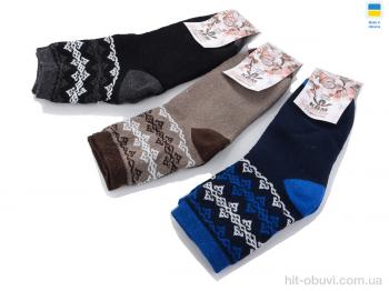 Шкарпетки Textile 1103-KBM mix
