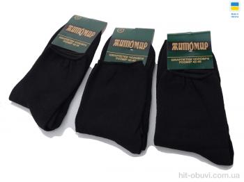 Шкарпетки Textile 1085 black