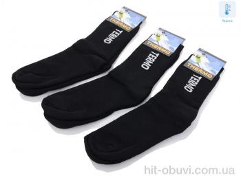 Шкарпетки Textile 03 термо black 