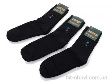 Шкарпетки Textile 011 black