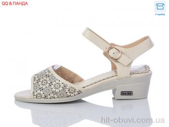 Босоніжки QQ shoes C281-2