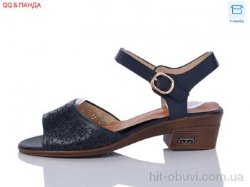 Босоножки QQ shoes C281-5
