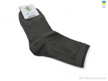 Носки Textile T21 green
