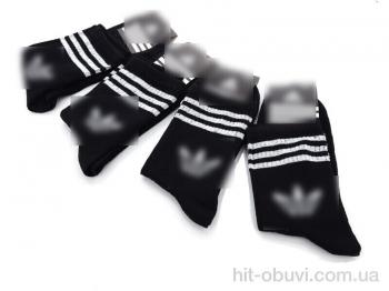 Шкарпетки Textile 1050Ad чорні