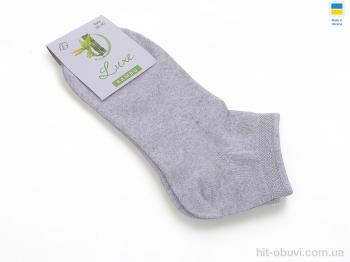 Шкарпетки Textile T56 grey
