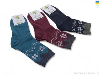 Шкарпетки Textile T63 mix