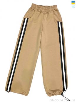 Спортивные брюки LiMa 2456 beige (134-158)