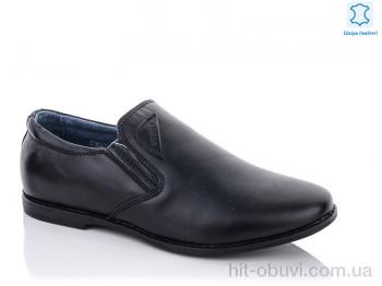 Туфлі KANGFU C1062