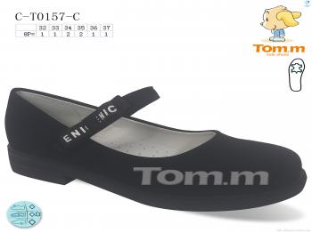 Туфли TOM.M C-T0157-C