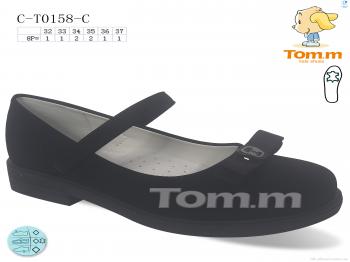 Туфли TOM.M C-T0158-C