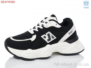 Кроссовки QQ shoes J923-1