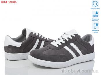 Кроссовки QQ shoes 8009-6