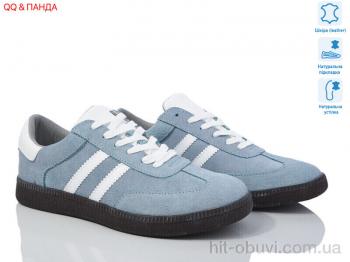 Кроссовки QQ shoes 8009-7