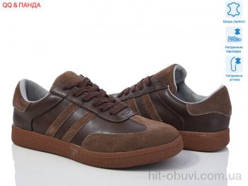 Кросівки QQ shoes 8009-9