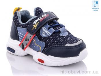 Кроссовки Xifa kids 000-9107C