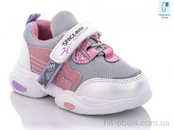 Кроссовки Xifa kids 000-9107E