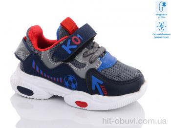 Кроссовки Xifa kids 000-7979D