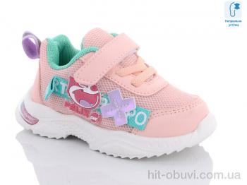 Кроссовки Xifa kids 000-9894K