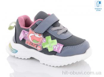 Кроссовки Xifa kids 000-9894H