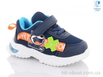 Кроссовки Xifa kids 000-9893E