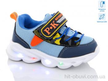 Кросівки Xifa kids 000-7989W LED