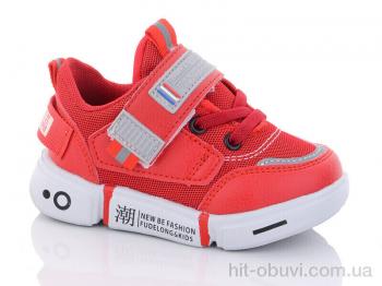 Кроссовки Xifa kids 000-A10279-13