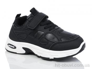 Кроссовки Xifa kids 526-006