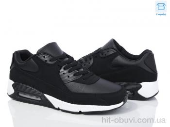 Кроссовки YZY U8828-2