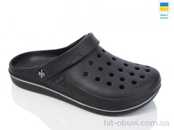 Кроксы Lot Shoes N755 чорний