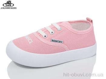 Кеды Jibukang 730-1 pink