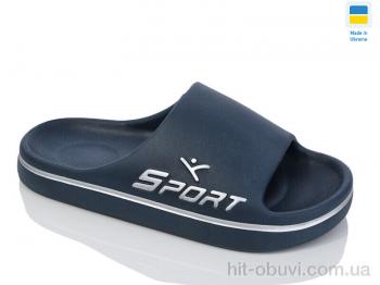 Шльопанці Lot Shoes, N107 синій