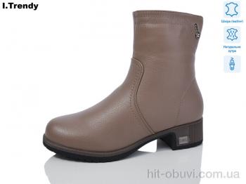 Черевики Trendy DH2905-3