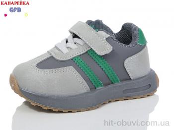 Кроссовки GFB-Канарейка P1063-3