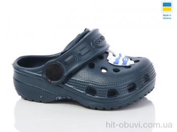 Кроксы Lot Shoes H-1 т.синій