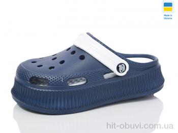 Крокси Lot Shoes N155-1 синій