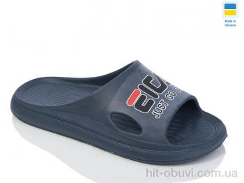 Шльопанці Lot Shoes, N79/41 синій філа