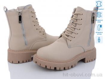 Черевики ITTS AK97-8 beige