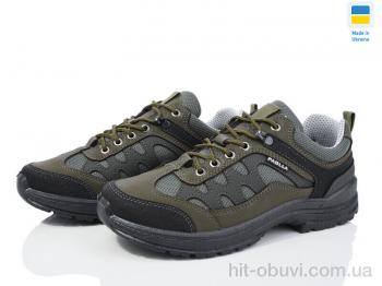 Кросівки Paolla ПАТ2-5701 хакі