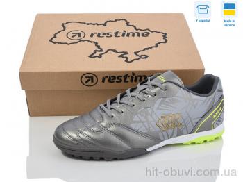 Футбольная обувь Restime DM024405-1 grey