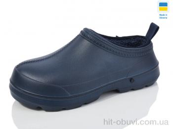 Галоши Крок М7007 т.синій