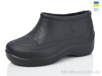 Галоші Lot Shoes, Б10 чорний (37-45)