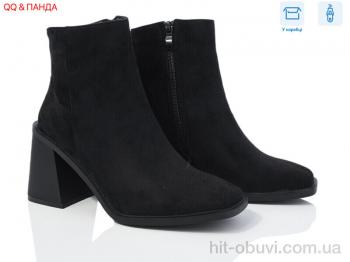 Черевики QQ shoes, QQ36-1