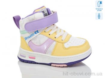 Черевики Xifa kids 9935H