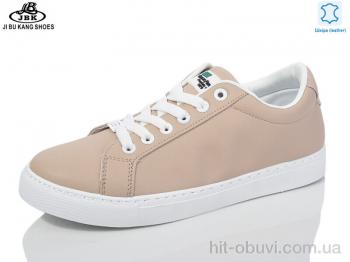 Кросівки Jibukang B773 beige