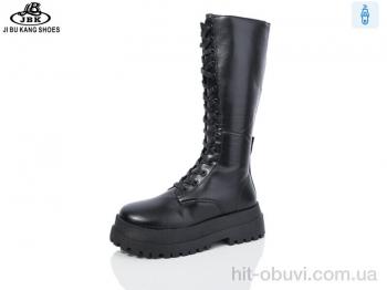 Ботинки Jibukang 5028A black